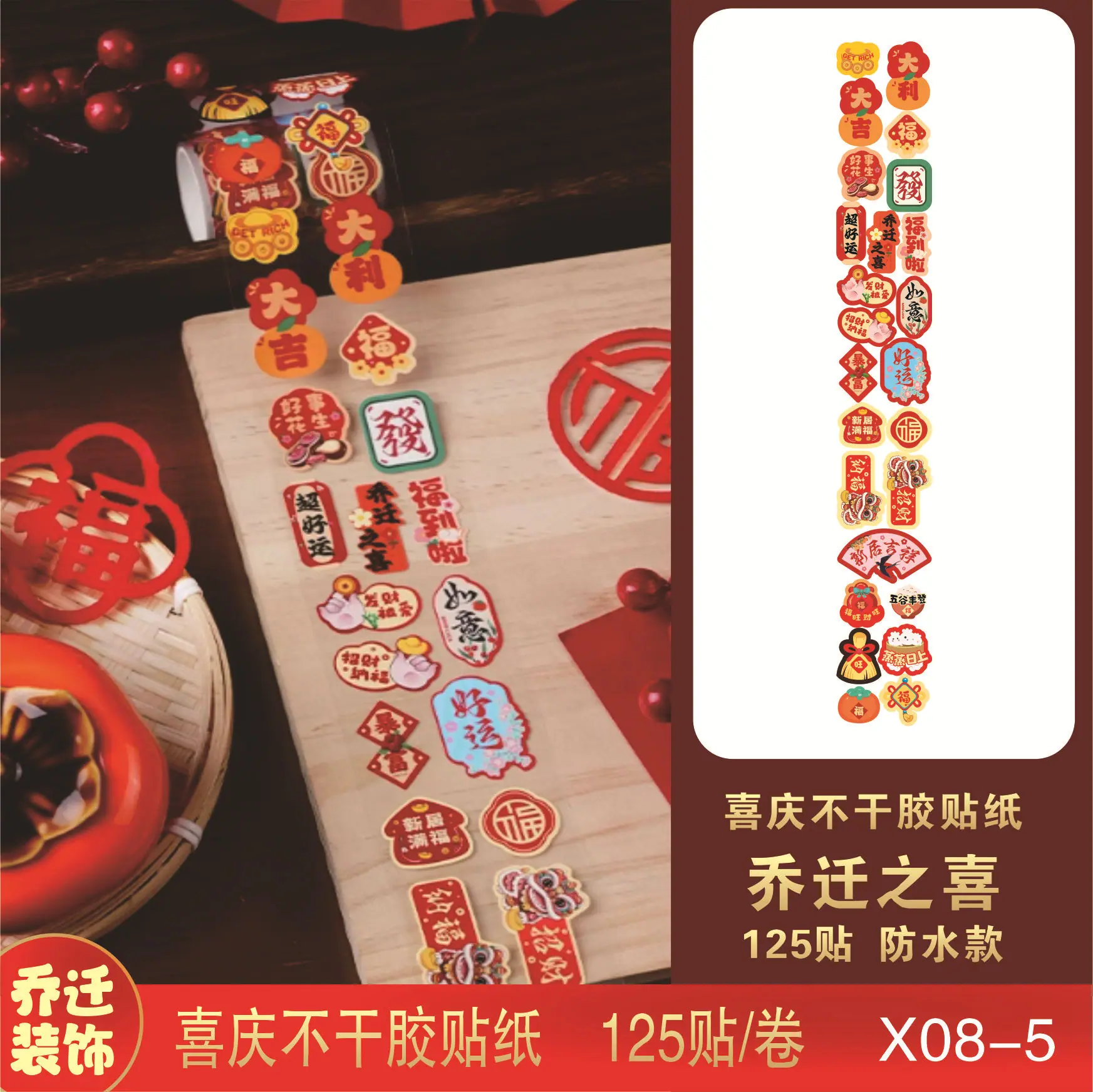 微信图片_20251124112702_60_1885
