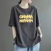 Camiseta de Manga Corta para Mujer, Moda y Tendencia Verano Nuevo Estilo, Corte Holgado, Adelgazante, Versátil, Estampada, Estilo Coreano, Top Simple de Cuello Redondo, Ins