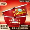 Tazón de Acero Inoxidable, Tazón Engrosado para Lavar Verduras, Tazón para Mezclar Masa, Tazón para Batir Huevos, Tazón Redondo Engrosado Multifuncional, Venta al por Mayor desde el Fabricante