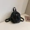 Mochila Jeans Lavada Vintage Nova 2026 para Mulheres, Versão Coreana, Mochila Pequena Casual Versátil Multifuncional, Bolsa de Peito para Exterior