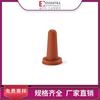 ESSENTRA Yisheng Hua pode cobrir pinos expostos e furos expostos SR 1075 tampa/tampão cônico de alta temperatura