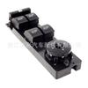 Interruptor de ventana de pelo liso de fábrica 3M5T 14A132 AG adecuado para Ford