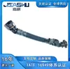 Ej7E-6758-Ac Ej7E6758Ac Ej7Z-6758-D Sensor de Presión de Admisión es Adecuado para Ford
