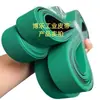 Máquina Fabricadora de Bolsas de PU Correa Plana Película de Burbujas OPP Máquina de Sellado por Calor Correa Transportadora Antiestática Resistente a Altas Temperaturas Máquina de Sellado Lateral Correa Transportadora