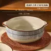 Set de Tazón y Plato de Alta Gama Estilo Japonés Vajilla de Cerámica Tazones para el Hogar Tazones de Alto Valor para Fideos Instantáneos Platos Palillos Ama de Casa Moderna