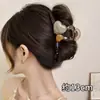 Pinza para el Cabello de Tiburón Oversize Estilo Coreano Herramienta para Moño Desordenado Pasador Exquisito Elegante Accesorio para el Cabello para Mujeres