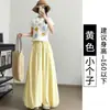 Pantalones Falda Florales Amarillos 2026 Nuevos de Primavera para Mujer de Cintura Alta Holgados Adelgazantes Pantalones Harem Casuales Pantalones de Pierna Ancha Falda
