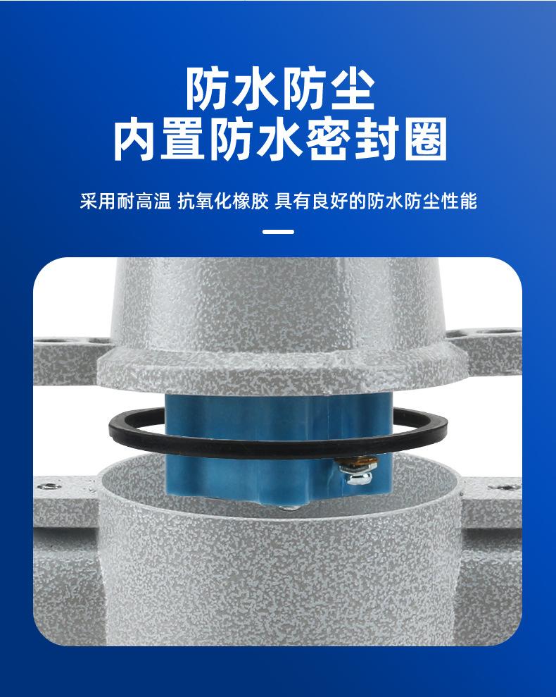 防爆照明开关详情_07