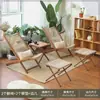 Conjunto de Cadeiras de Lounge Externas Cadeira de Rattan com Guarda-Sol Cadeira de Pátio Cadeira de Celebridade da Internet Varanda de Lazer Dobrável de Rattan Trançado Impermeável com Guarda-Sol