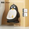 Inodoro para Niños, Orinal de Pared para Niños, Orinal de Pie para Niños