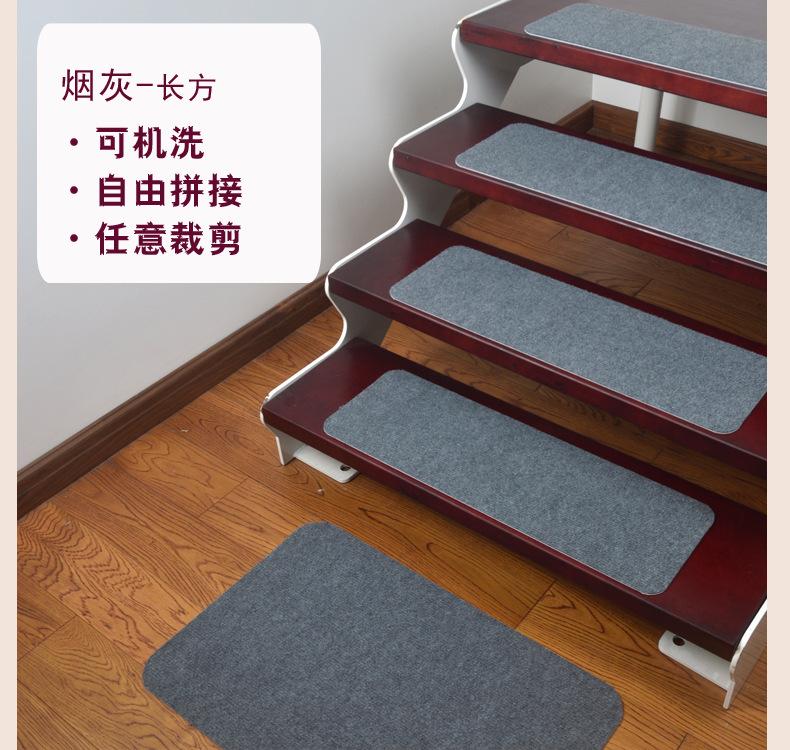 长方详情_07.jpg