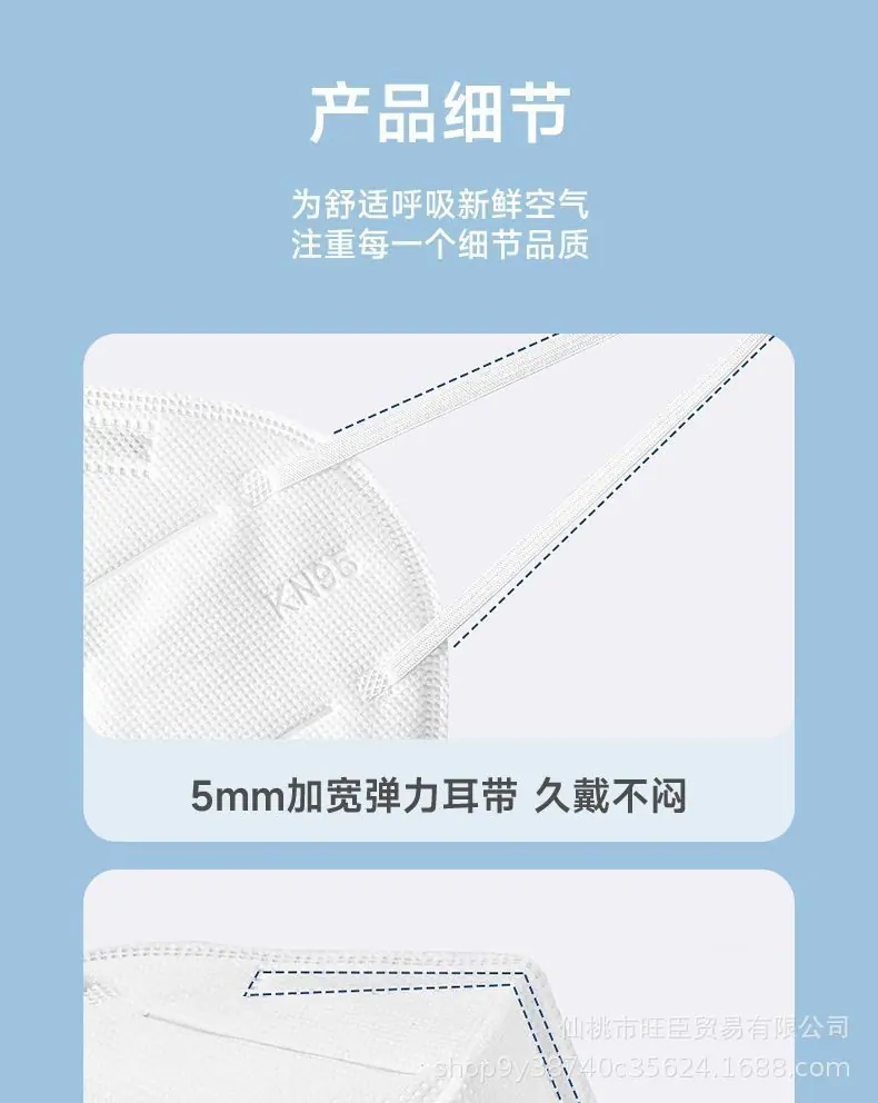 10_详情图.jpeg
