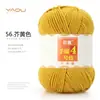 Hecho a mano No. 4 Bolas de Hilo Retorcido de Algodón Peinado Leche Medio Grueso Paquete de Materiales para Juguete de Peluche DIY Cojín