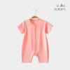 Macacão de verão para bebê Modal Roupas finas de verão Roupas de ar condicionado de manga curta para recém-nascidos Pijamas de bebê para meninos e meninas