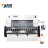Máquina Plegadora de Placas de Acero Inoxidable 304 Máquina Guillotina Máquina Plegadora Servo Electrohidráulica CNC Máquina Plegadora Automática Completa de Metal