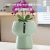 Maceta de Cerámica con Plato para Uso en el Hogar, Exquisita Estilo Ins Blanco Lujo Ligero Minimalista Estilo Crema Maceta para Orquídeas Suculentas