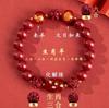 Pulsera Guardián de Seis Misericordias de Cinabrio de Alto Contenido, Amuleto de Arena Púrpura Dorada, Pulsera Lulutong, Buda del Zodiaco de Círculo Único