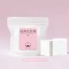 Algodão para remover maquiagem, discos redondos elásticos para remover maquiagem, 1-3 pequenos brindes/itens promocionais, teste Douyin, distribuído em parcelas.