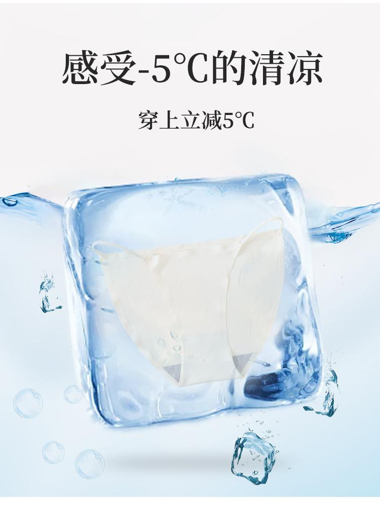 详情1_04