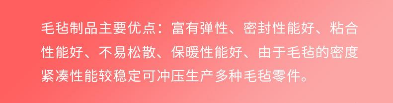 详情页_03.jpg