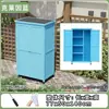 Gabinete de Almacenamiento para Exteriores, Gabinete de Almacenamiento Resistente a la Corrosión, Protección Solar e Impermeable para Exteriores, Gabinete de Utilidad, Cuarto de Almacenamiento, Cuarto de Herramientas para Patio Trasero de Jardín