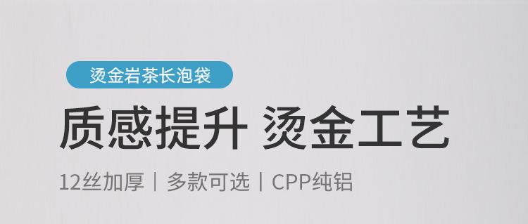 详情_01.jpg