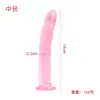 Dildo Rosa Sexy de Cristal Palo de Masturbación Cuentas Anales Tapón Anal Desarrollo Anal Juguetes Sexuales Al Por Mayor