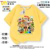 Tungtungsahur Tongtongge Hombre de Palo de Madera Abstracto Extranjero Shanhaijing Camiseta de Manga Corta para Niño Ropa Casual Verano