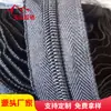 No disponible en stock. 10 Cremalleras Negras de Nylon Originales de Cierre Oculto para Bolsos, Equipo de Pesca, Tiendas de Campaña y Textiles para el Hogar al por Mayor