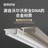 Deyu fabrica rieles para cortinas de aleación de aluminio ultradelgados personalizados, rieles rectos para ventanas flotantes, rieles para cortinas lisos y silenciosos, venta al por mayor