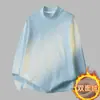Camiseta Térmica de Manga Larga para Hombre con Forro Polar Doble Cara, Cuello Semi Alto, Color Sólido, Forrada de Polar, Prenda Base Cálida