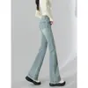 Jeans de Mujer de Color Claro 2025 Tendencia Versátil Nuevo Estilo Pantalones de Invierno para Mujer Elásticos Ajustados Acampanados