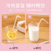 Pajitas largas desechables empaquetadas individualmente para niños, pajitas individuales para mujeres embarazadas, pajitas de plástico flexibles para leche de soya, bebidas y café