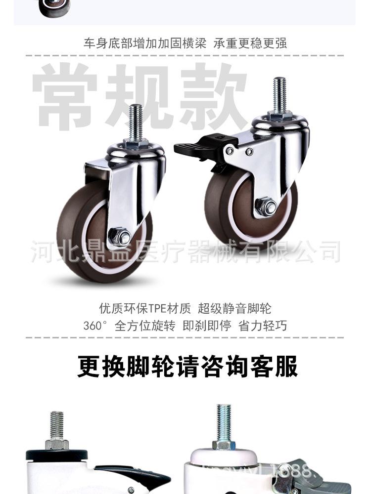 D-TC24详情图_06.jpg