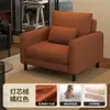 Sofá pequeño para apartamentos pequeños, sofá retro de un asiento, sofá para sala de estar del hogar, sofá moderno para oficina, sofá cómodo y relajante
