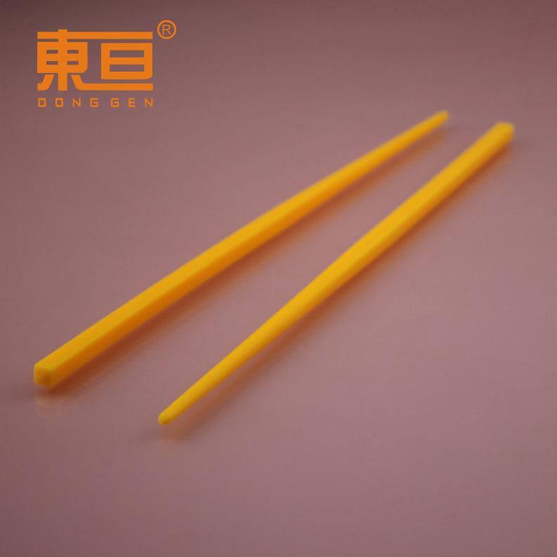 KZ23266黄2.png