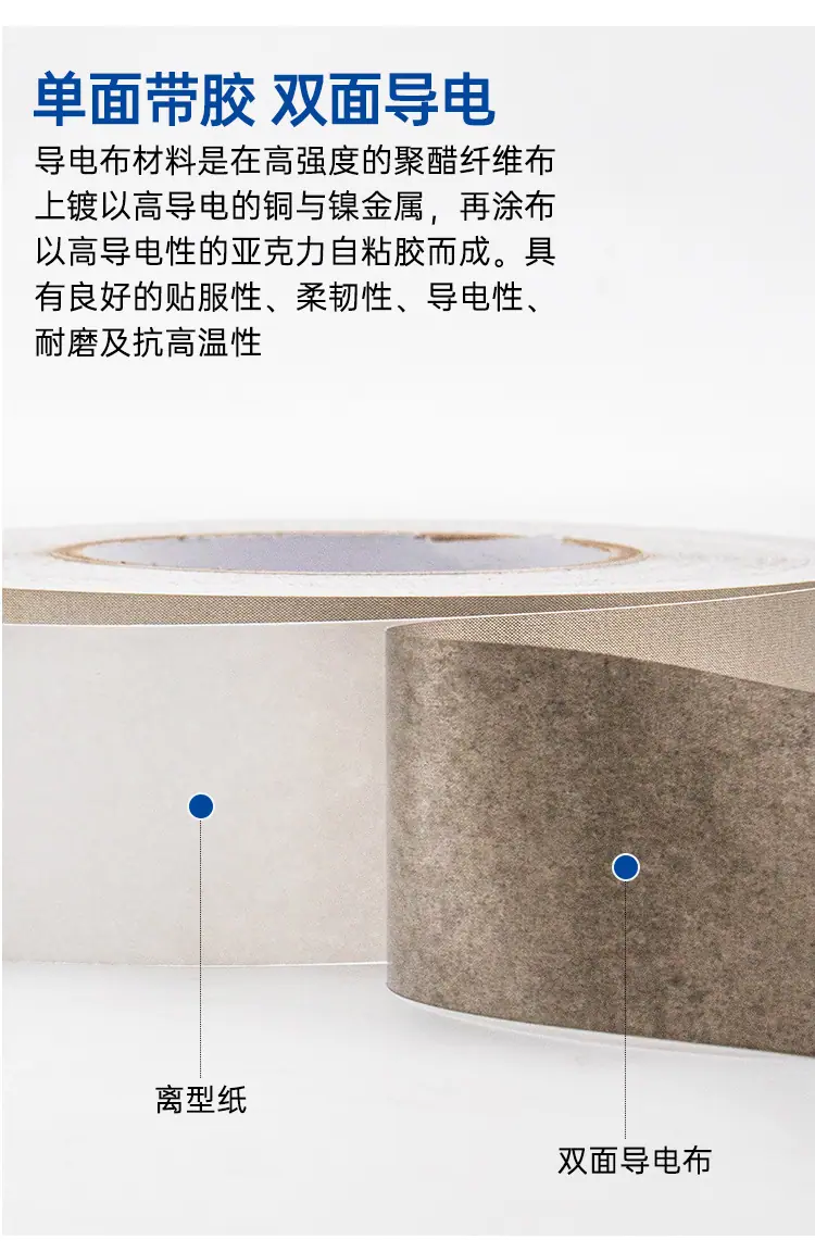详情_07.jpg
