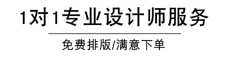 宝贝描述