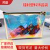 Bolsa de plástico para joyería con láser, para belleza, maquillaje, cosméticos, embalaje de PVC, bolsa mágica con cremallera para guardar joyas, logotipo impreso.