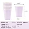 Novo conjunto de talheres de prato de papel de cor sólida Spot roxo claro Prato de papel toalha toalha de papel toalha descartável suprimentos para festas