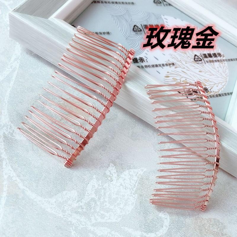 QQ图片20200823173848