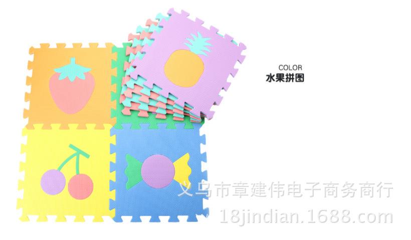 2148310910_973832759