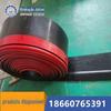 Saia anti-transbordamento de nove dias Saia anti-transbordamento tipo Y Saia anti-transbordamento 150X15MM