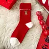 Año del Caballo, Año del Zodiaco, Calcetines Rojos para Mujer, Calcetines de Media Pantorrilla para Otoño e Invierno, Desodorantes y Antibacterianos, Bordado Lindo, Calcetines Festivos para Bodas y Año Nuevo