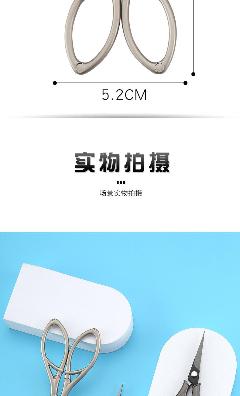 详情图片_07.jpg