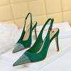869-11 zapatos sencillos (Este está agotado sin reposición)