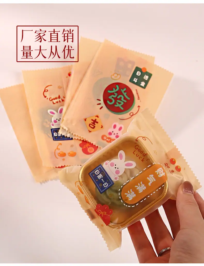 详情页_03.jpg