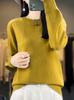 Suéter de Punto Holgado Estilo Perezoso con Cuello Redondo para Mujer, Suéter de Punto Colorido para Ropa de Abrigo de Otoño e Invierno, Suave y Cómodo, Suministro Directo del Fabricante
