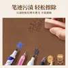 Alfombrilla de Escritorio de Dibujos Animados Retro para el Estudio de Niños, Mantel Especial Protector de Ojos, Alfombrilla Protectora de Mesa para Escritorio de Escritura de Estudiantes