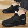 Novas Botas de Neve Masculinas com Forro de Lã de Inverno, Sapatos de Algodão Versáteis e Grossos, Botas de Algodão Quentes e Resistentes ao Frio, Botas Martin Fashion, Sapatos de Algodão